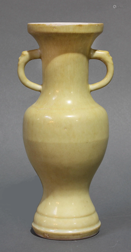 Chinese yellow enameled vase