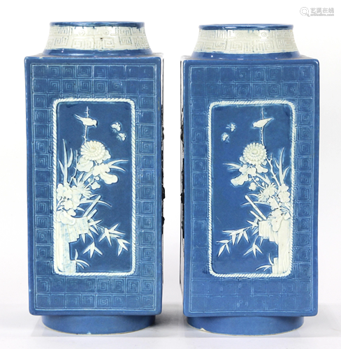 (lot of 2) A pair of blue-grounded cong-form square