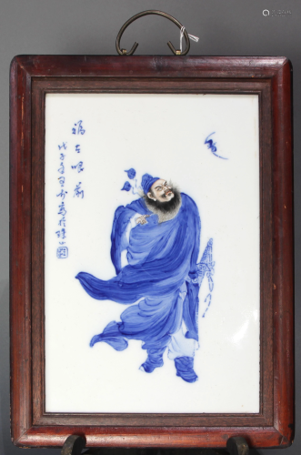 Chinese underglaze blue pictorial porcelain plaque