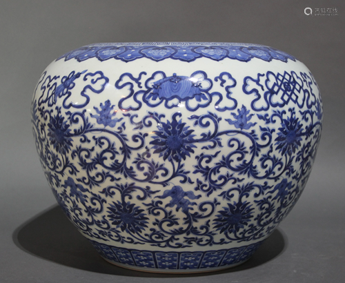 A Chinese Blue And White Porcelain Jar