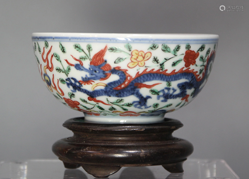 A Chinese Blue & White And Wucai Dragon Bowl, With