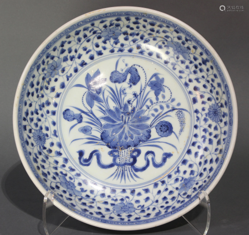 Chinese Ming style underglaze blue and white c…