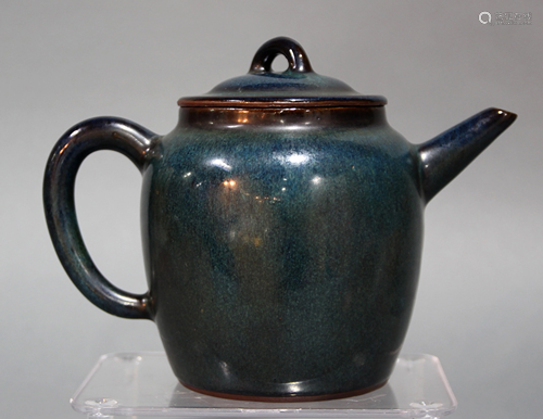 A Chinese Yijun Teapot, with Made by Ge Mingxiang