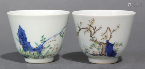 Pair of Chinese famille-verte cups