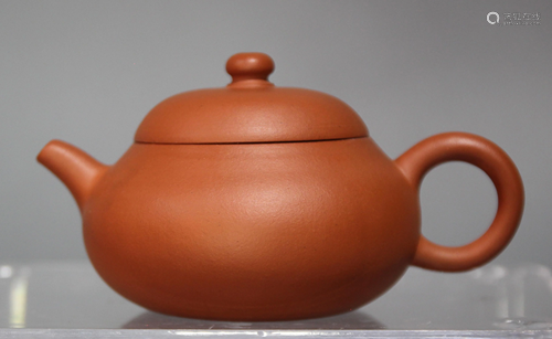 A Chinese Zisha Teapot With Cover