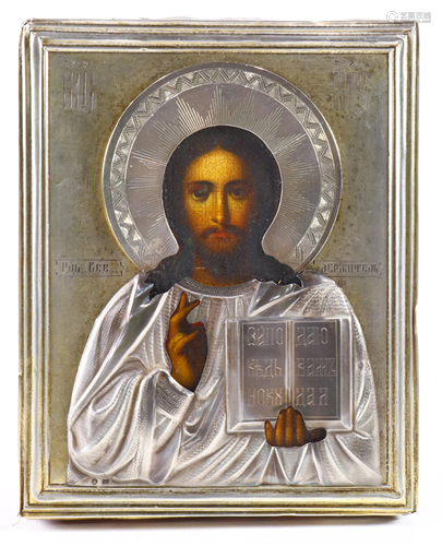 A Russian silver icon