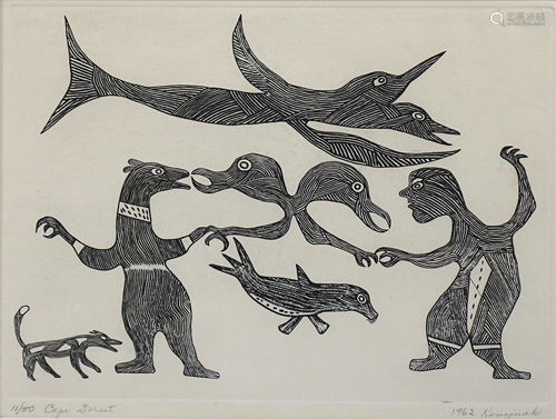 Print, Kenojuak Ashevak