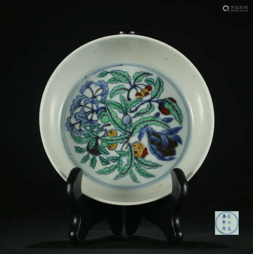 Ming dynasty contending colors plate with flowers and fruits pattern