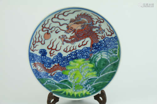Qing dynasty multicolored plate with dragon pattern