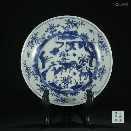 Ming dynasty blue and white plate with flowers pattern