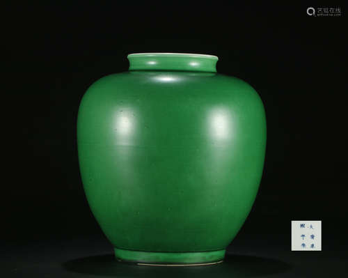 Qing dynasty green glaze jar