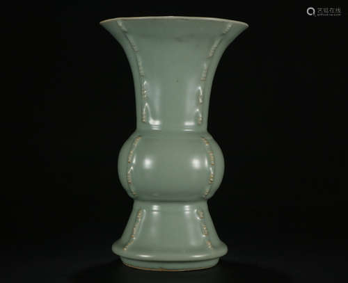 Song dynasty Long quan kiln bottle