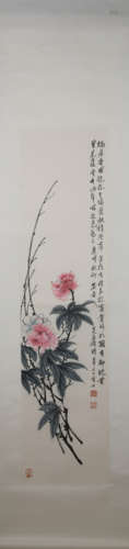 Modern Wu changshuo's flower painting