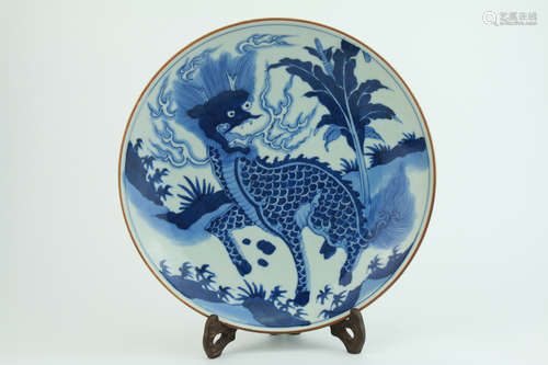 Qing dynasty blue and white plate with beast pattern