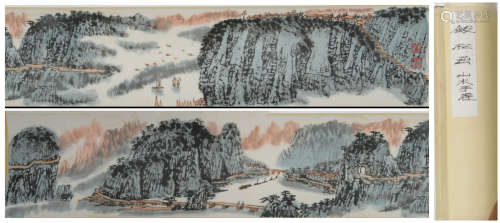 Modern Qian songyan's landscape hand scroll