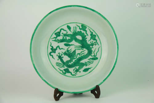 Ming dynasty San cai palte with dragon pattern