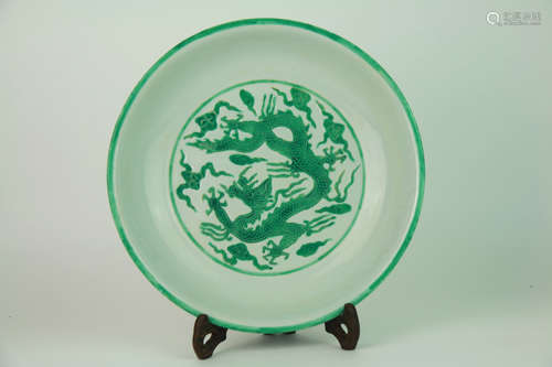 Ming dynasty San cai palte with dragon pattern