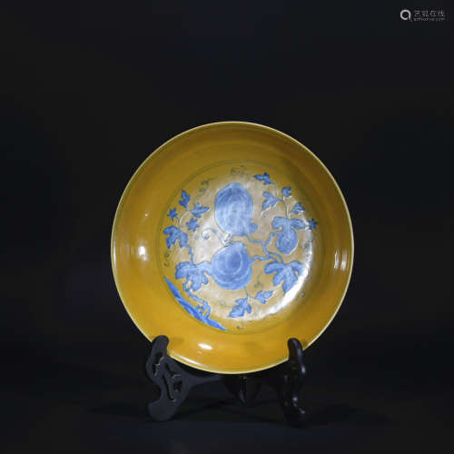 Ming Dynasty yellow glaze plate
