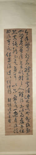 Qing dynasty Song cao's  calligraphy painting