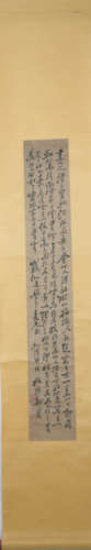 Qing dynasty Zheng banqiao's calligraphy painting