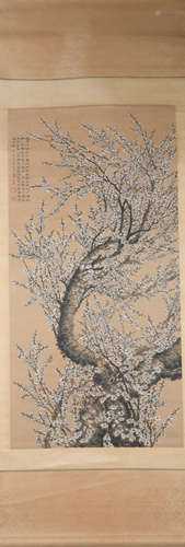 Modern Tao lengyue's plum blossom painting