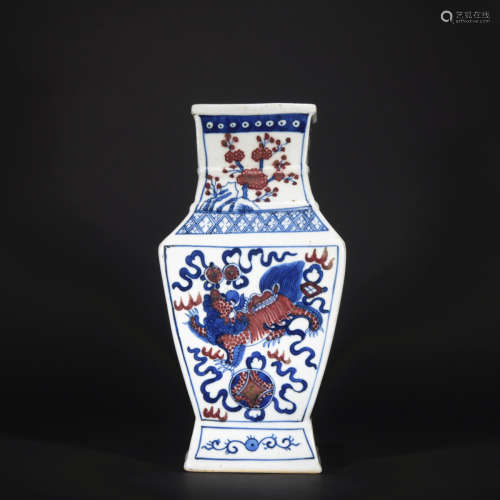 Qing dynasty blue and white underglaze red vase