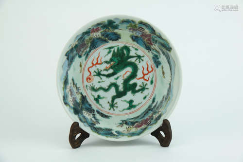 Qing dynasty multicolored plate with dragon pattern