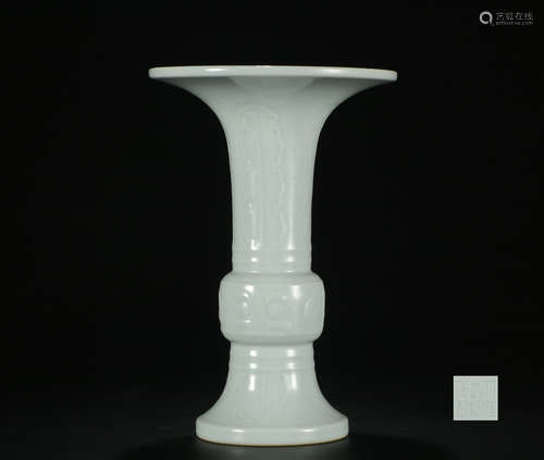 Song dynasty Ru kiln bottle