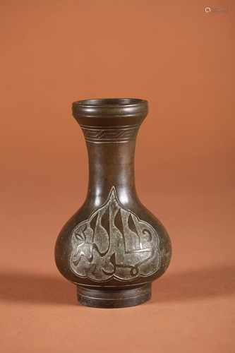 A CHINESE BRONZE 'ARABIC' VASE, 18TH CENTURY