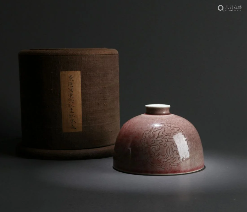 A CHINESE PEACH-BLOOM GLAZED WATER POT, …