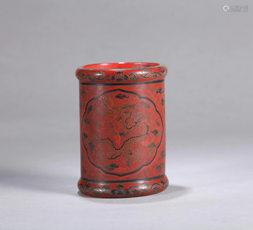 A CHINESE CARVED LACQUER 'DRAGON' BRUSH …