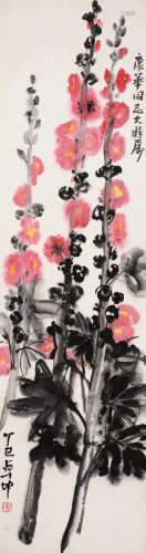 陈卓坤 1977年作 花卉 立轴 设色纸本