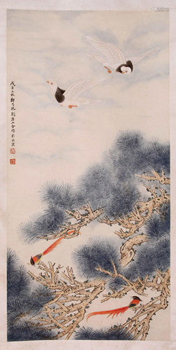 A CHINESE PAINTING BY ZHENG NAI GUANG AND…