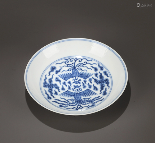 A CHINESE BLUE AND WHITE 'PHOENIX' DISH, GUA…