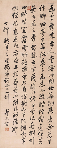 A CHINESE CALLIGRAPHY AFTER DONG …