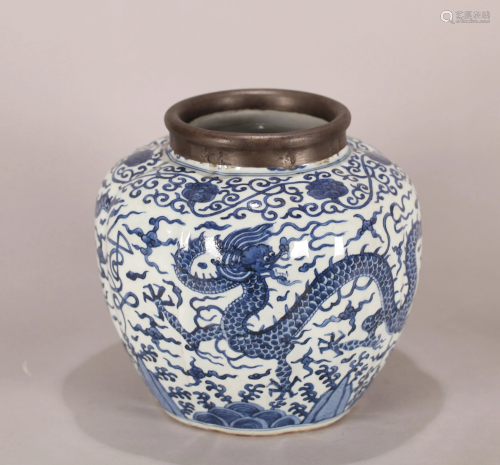 A CHINESE BLUE AND WHITE JAR, WANLI MARK, QI…