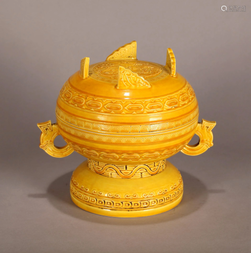 A CHINESE YELLOW GLAZED GUI FORM RITUAL VE…