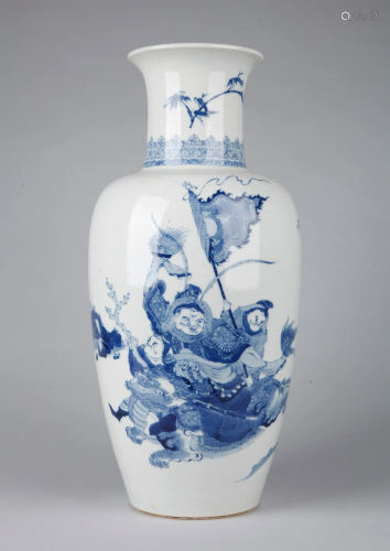 A CHINESE BLUE AND WHITE 'FIGURES' ROULEAU V…