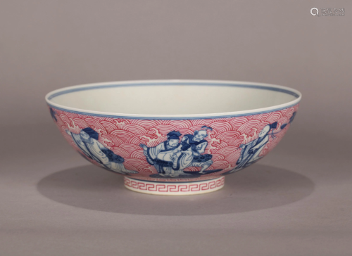 A CHINESE UNDER-GLAZE BLUE AND PINK DECO…