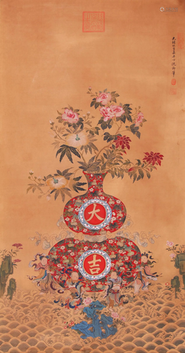 A CHINESE PAINTING ATTRIBUTED TO EMPRESS DO…