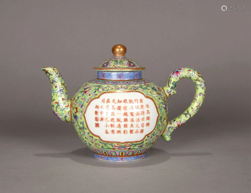 A CHINESE FAMILLE ROSE 'POETRY' TEA POT AND…