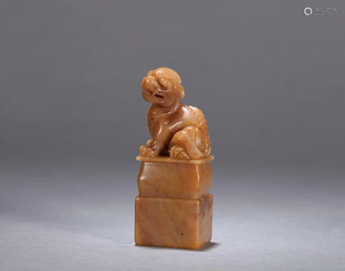 A CHINESE SOAPSTONE 'MYTHICAL BEA…