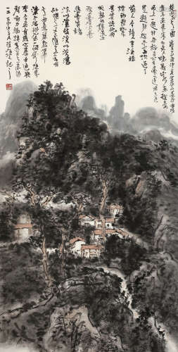 陈芳桂 乙酉（2005年） 楚山雨意图 设色纸本 立轴