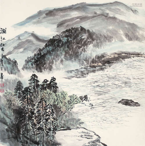 王虎 乙酉（2005年） 湘江北去 设色纸本 立轴