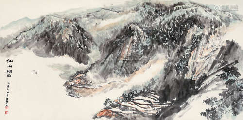 王虎 乙酉（2005年） 仙山烟雨 设色纸本 横披