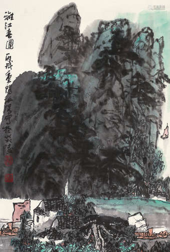 刘汝阳 丙戌（2006年） 漓江春图 设色纸本 镜片