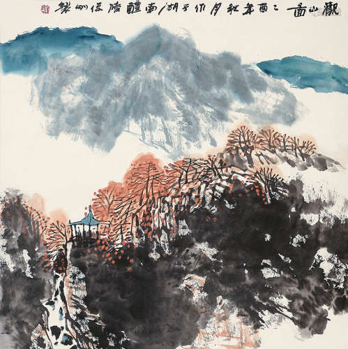 刘俊刚 乙酉（2005年） 观山图 设色纸本 立轴