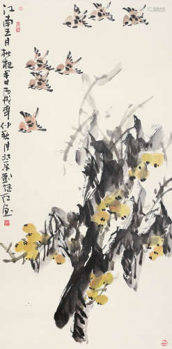 刘继红 丙戌（2006年） 江南五月枇杷香 设色纸本 镜片