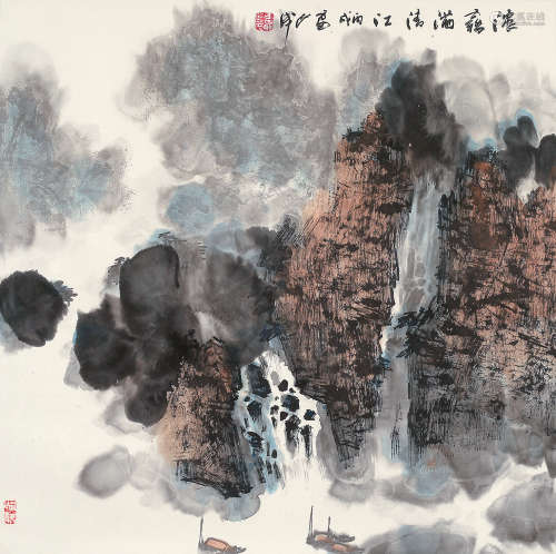 雷正民 丙戌（2006年） 浓雾满清江 设色纸本 镜片