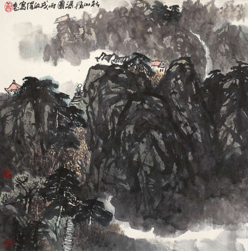 刘汝阳 丙戌（2006年） 秋山飞瀑图 设色纸本 镜片